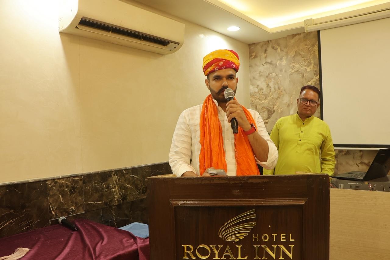 sikar vyapr maha sangh