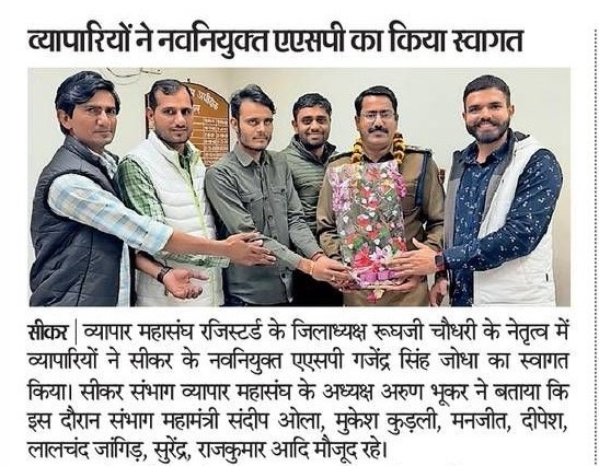 Traders welcomed the newly appointed ASP